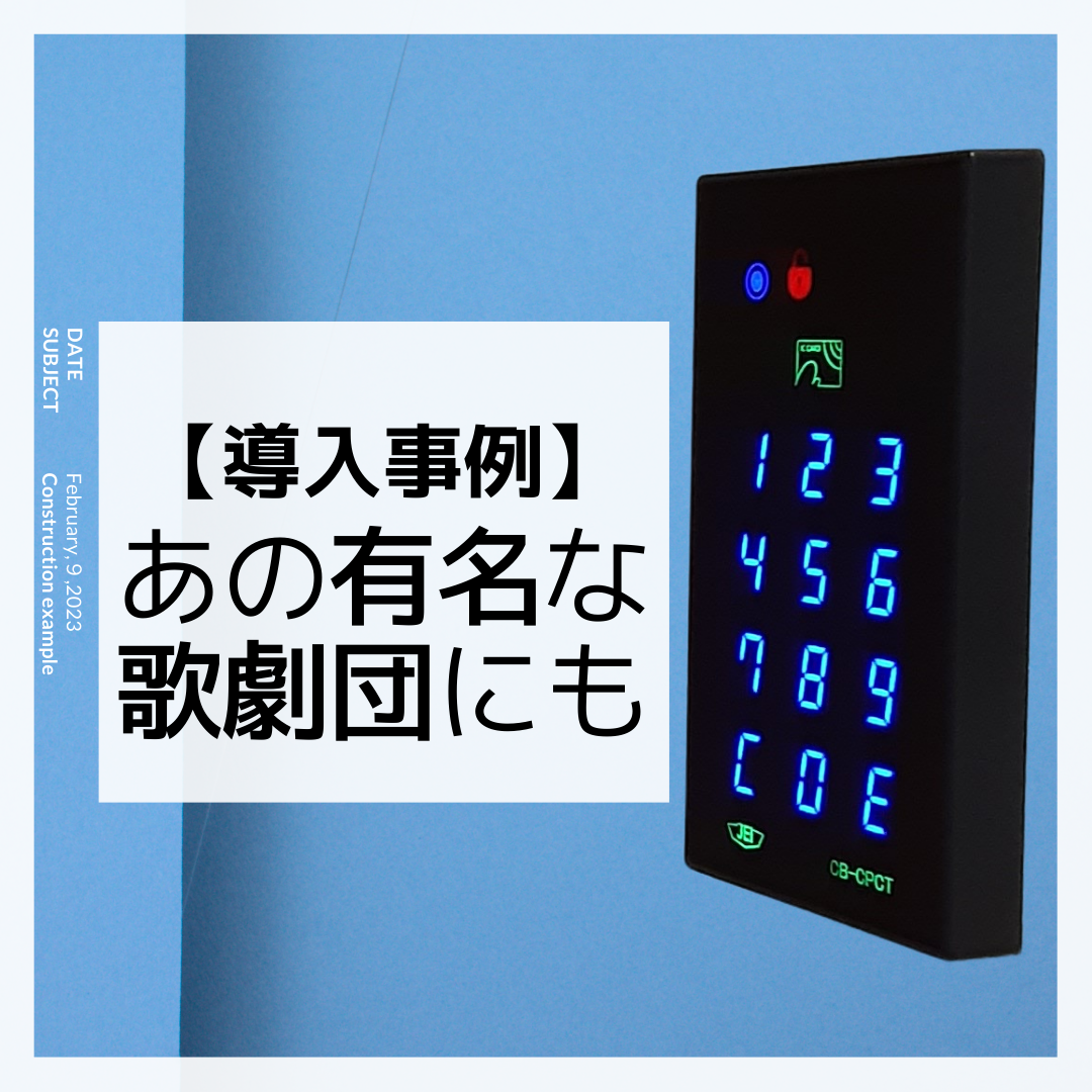 施工事例sample共有 128.png