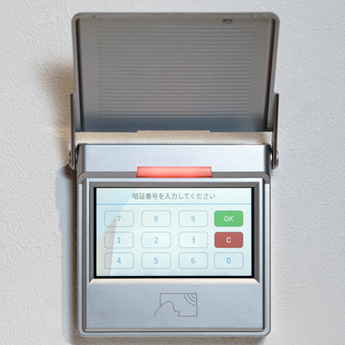 製品資料ダウンロード｜引戸用電気錠ケアロック・電気錠制御盤・入退室